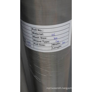 Stainless Steel Mesh for Filtering